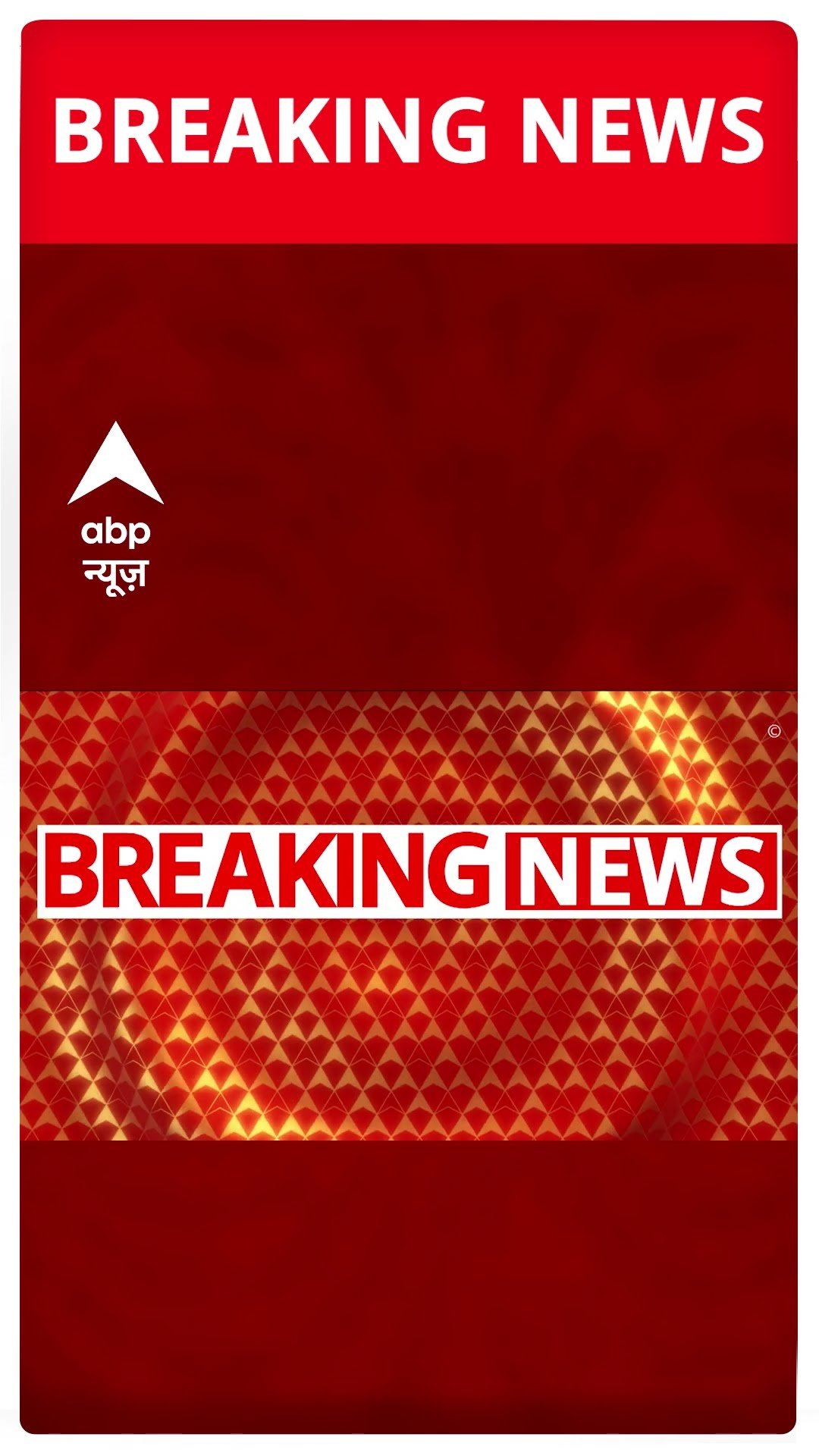 Parvesh Verma पर Kejriwal समर्थकों ने लगाया Kejriwal पर पत्थर से हमले का आरोप