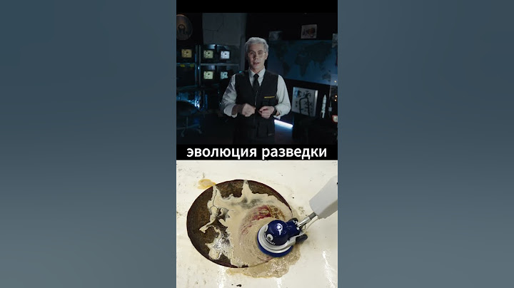 ТОПЛЕС / ЭВОЛЮЦИЯ РАЗВЕДКИ #видео #топлес