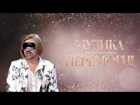 DISCOMAN – Фантастична [16 випуск]