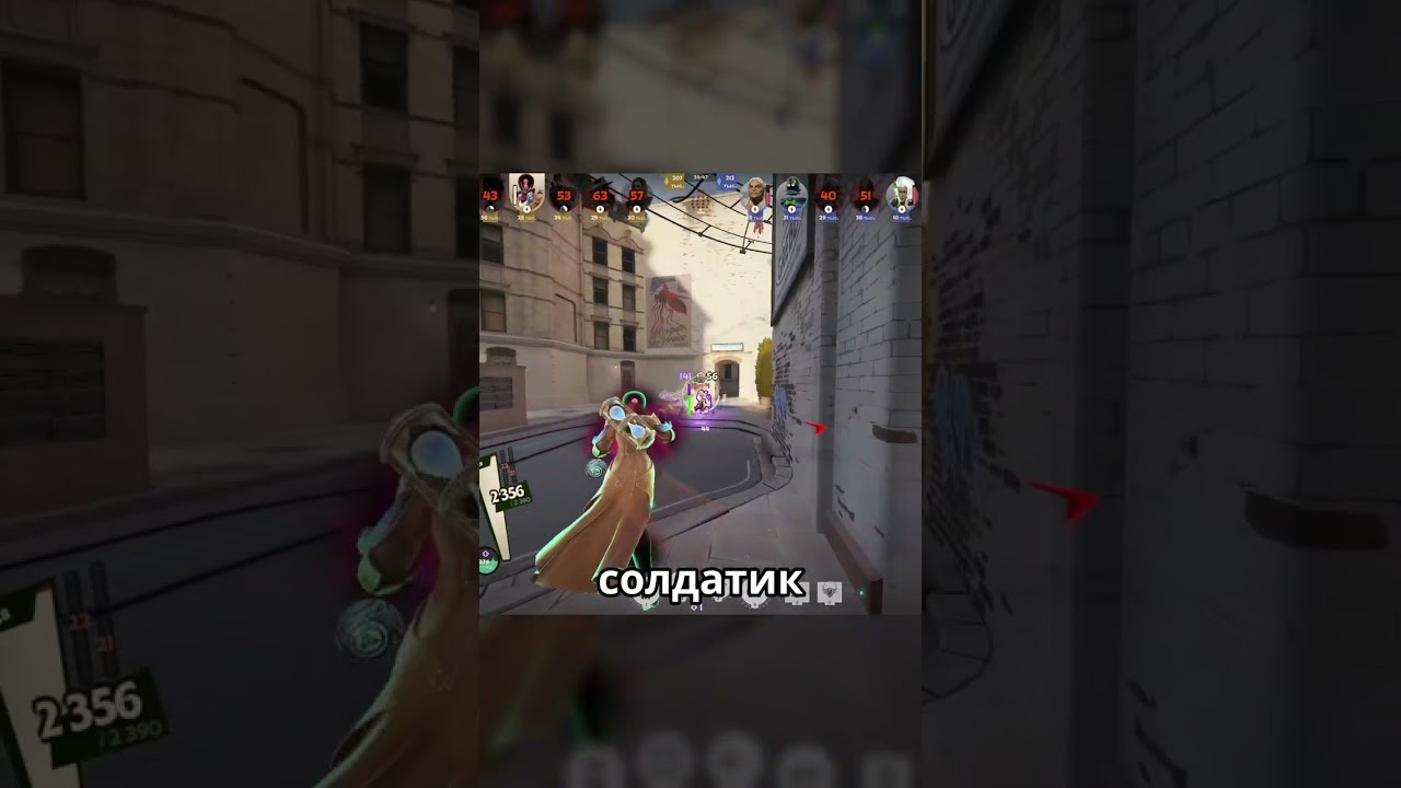 СОЛДАТИКА ПО ФАСТИКУ В ДЕДЛОК