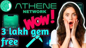 How to earn from athene network | telegram mining project | #earn #learn #ath #athene #art #telegram
