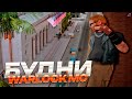 ЭТА САМАЯ ИНТЕРЕСНАЯ ФРАКЦИЯ на Arizona RP | Будни лидера мафии GTA SAMP