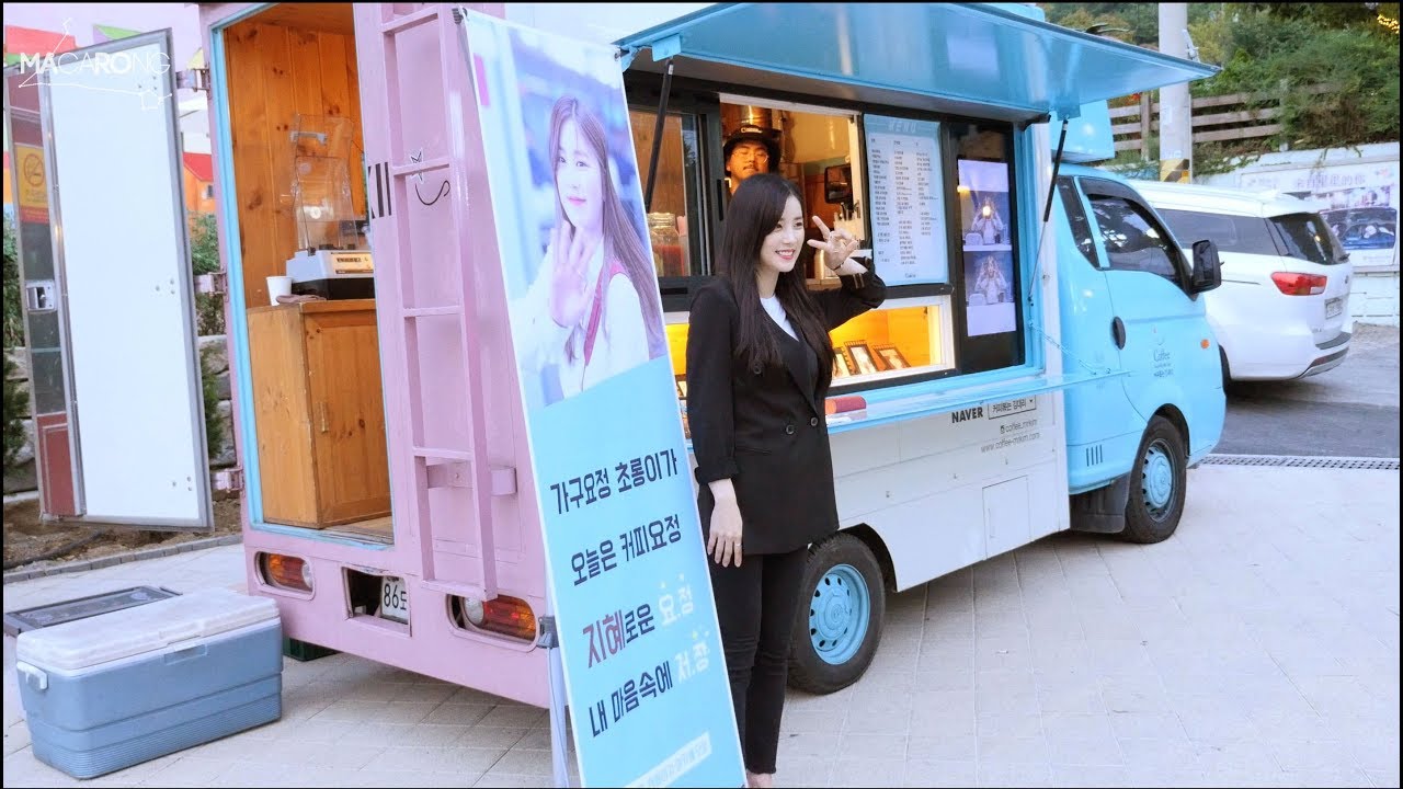 170905 로맨스특별법 커피차 서포트 초롱 직캠 by 마카롱닷컴