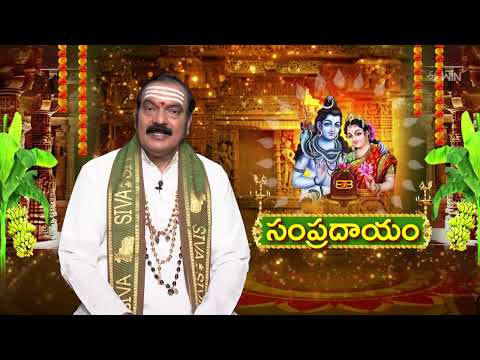 Aradhana | 24th February 2025 | Full Episode | ETV Telugu