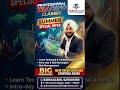 #trending #stockmarket #nifty #trading #tradingforex #trendingshorts #gurunanakcoachingcentre #fyp