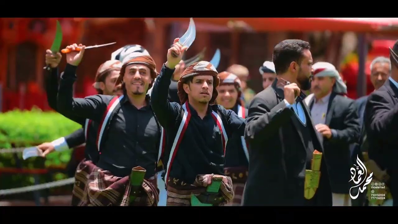 اوبريت ال الطاهري اداء الفنان محمد وفريقه للحجز والاستفسار777152224