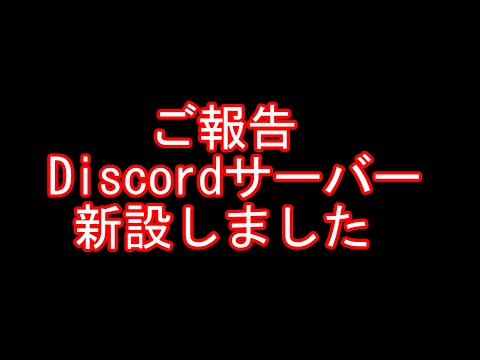 【ご報告】Notebot Studioについて。
