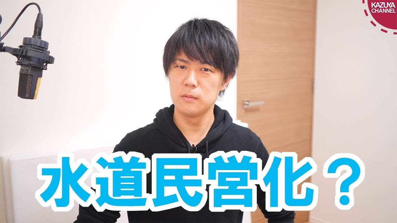 オススメ 週時間はyoutubeを見る僕が 面白いオススメyoutuberを紹介する 暇つぶしにどうぞ しなーのぶろぐ