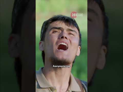 Героическое спасение Алексея🫡#фильмы #сериал #кино #моменты #драма