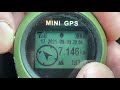 GPS компас
