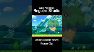 Super Mario Regular Studio | NSMBU | Mario Cloud Power Up | Fangame