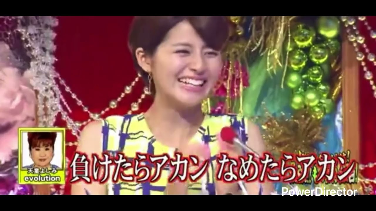 演歌歌手 名曲&カバーものまね