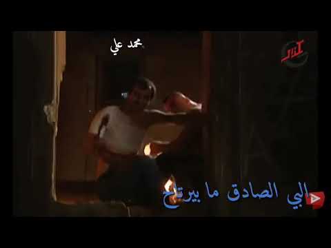 ياما حبك نساني اسمي وروحي وعنواني