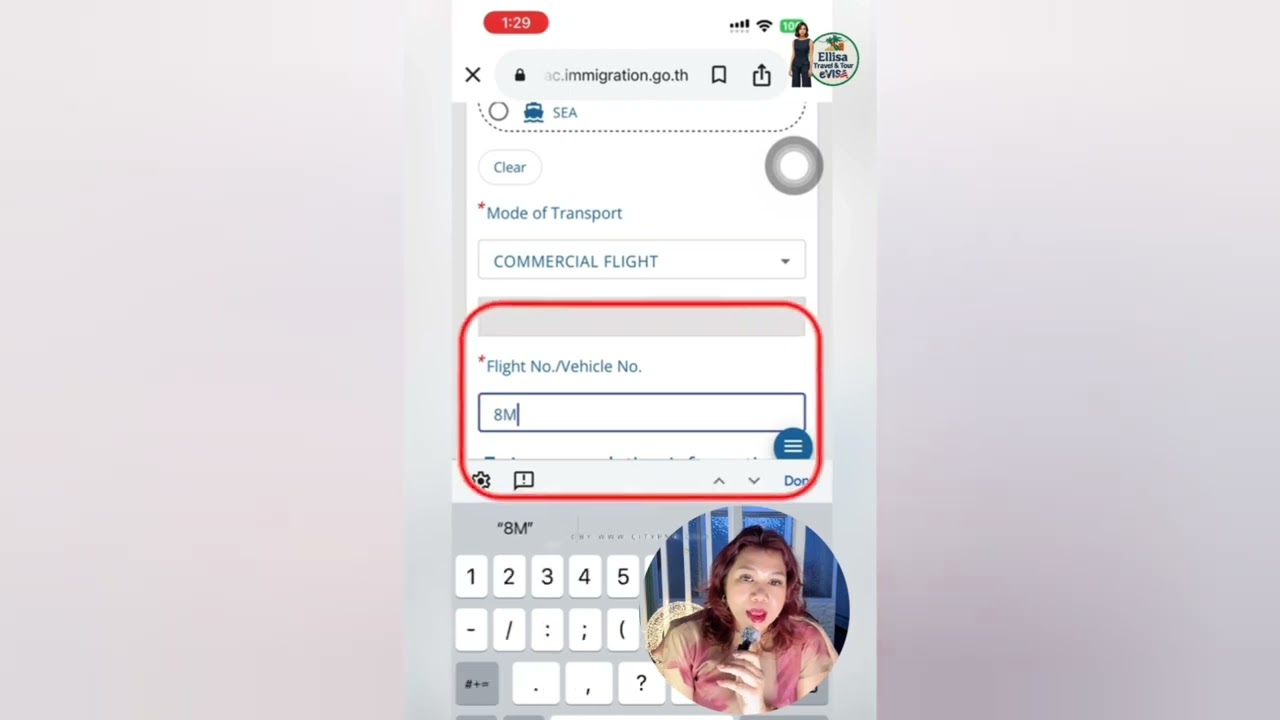ထိုင်းဒီဂျစ်တယ် အရိုင်ဗယ်ကဒ် TDAC ဖြည့်နည်း အဆင့်ဆင့် #ellisatravelservice #အယ်လီဆာခရီးသွားလုပ်ငန်း 
