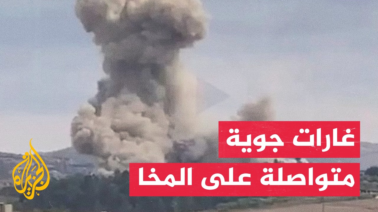 ��������: 116 ���� ���� ���� 24 ���� ���� 3600 ��� ��� �������
 - نشر قبل 37 دقيقة