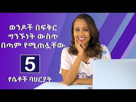 ቪዲዮ: በጣም ተወዳጅ የግሪክ ደሴቶች