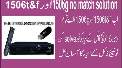 how to remove no match file error 1506t ,1506g,1506f box
