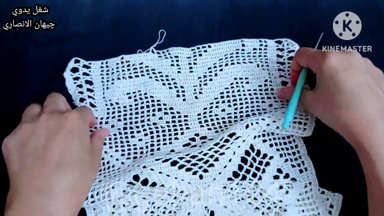 كيفيه عمل مفرش سرير  كروشيه للطاوله/رانر/خطوه بخطوه ✨ للمبتدئين 💡 ج14 #crochet 