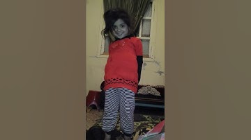 سورة  الفاتحة  من الا مورة  ريتاج