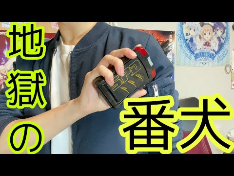 【一応変身動画】デカマスターに変身してみた【デカレンジャー　スーパー戦隊】