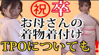 ㊗️卒業式