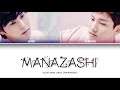 Tohoshinki (東方神起) - MANAZASHI (まなざし) [Color Coded Lyrics Jap/Rom/Eng]