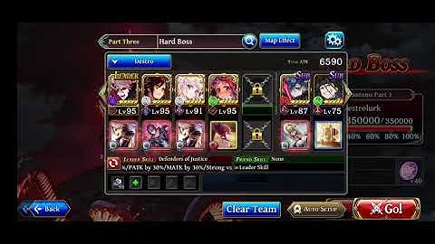 (The Alchemist Code) Destrolurk Hard Boss Auto