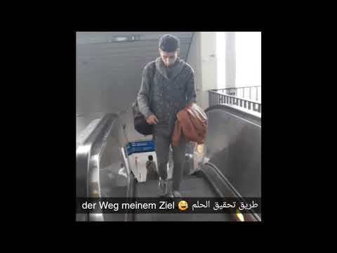 وقت حدا بقولك الطريق صعب لتحقيق الحلم