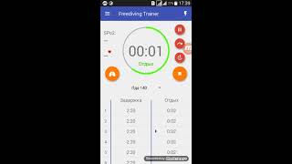 Freediving Trainer app. screenshot 2