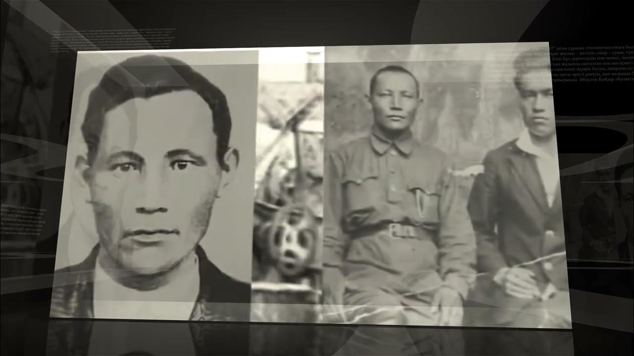 Анал өнерінің коммуникация жұмыстары