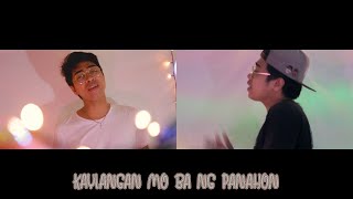 Joms - I Love Y O U Official Lyrics Video