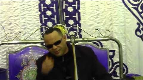 الشيخ مرضي ابو هريرة سورة البقرة