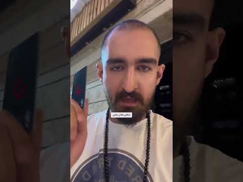 اینجوری طلاهاتو بریز توی کارت بانکیت کاریزما کارت در اصل از همکاری بانک