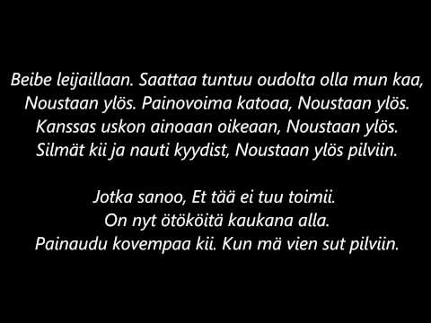 Uniikki - Pilviin