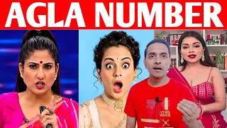 Rubika Soft On Cockroaches | Kangana Ranaut Troll | CJP Protest | Viral Reels | E20 Party  screenshot 2