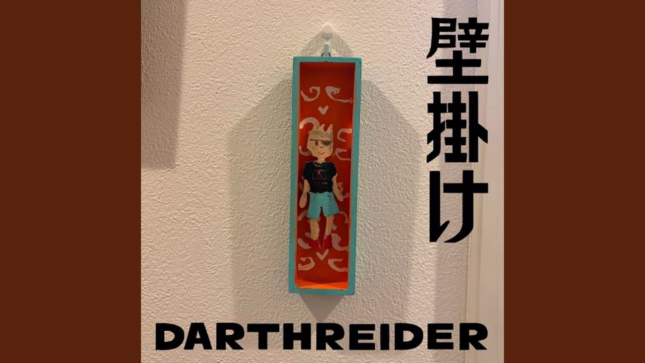 Watch 片目! on YouTube Watch 片目! on YouTube