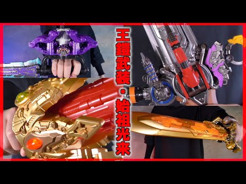 ガイアザッパー 3コン 神王の帰還 ソーンジオソルジャー ジオケイブ ガイアザッパー 3コン 神王の帰還 ソーンジオソルジャー ジオケイブ