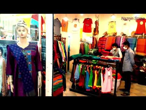 জনপ্রিয়তার শীর্ষে দেশীয় পোশাক গাঁওগেরাম | Gaon geram | Naznin Soma