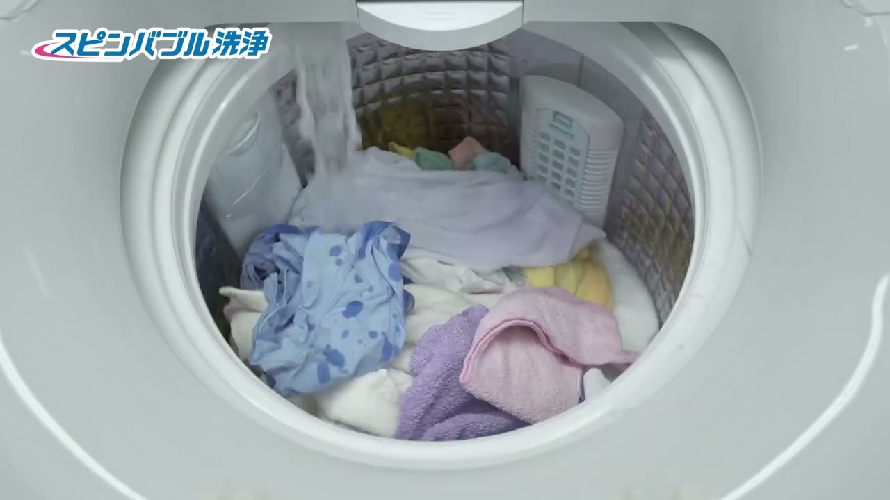 【AQUA全自動洗濯機】Pretteシリーズ_商品紹介動画