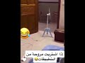 أنا خارجة نمشي نلبس جلابتي