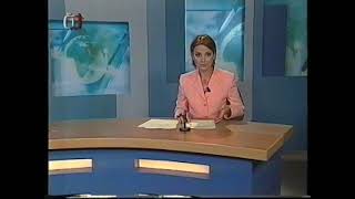ČT 1 - Události plus - 23.8.2002