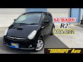 R2】スバル R2/タイプS／ABA-JB23W【ご成約車紹介】 - YouTube