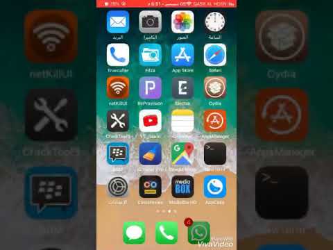 فهد الغيلاني 