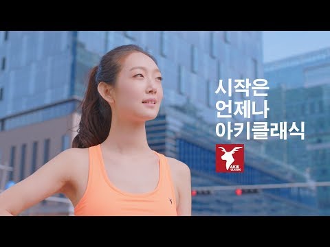 Video AKIII CLASSIC RUN CAMPAIGN CF - youtube