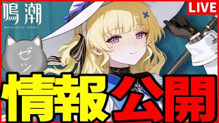 すりっぷらーゼツの配信のサムネイル画像