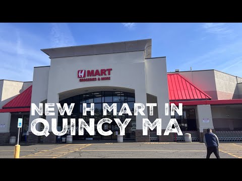 Hmart Quincy Ad