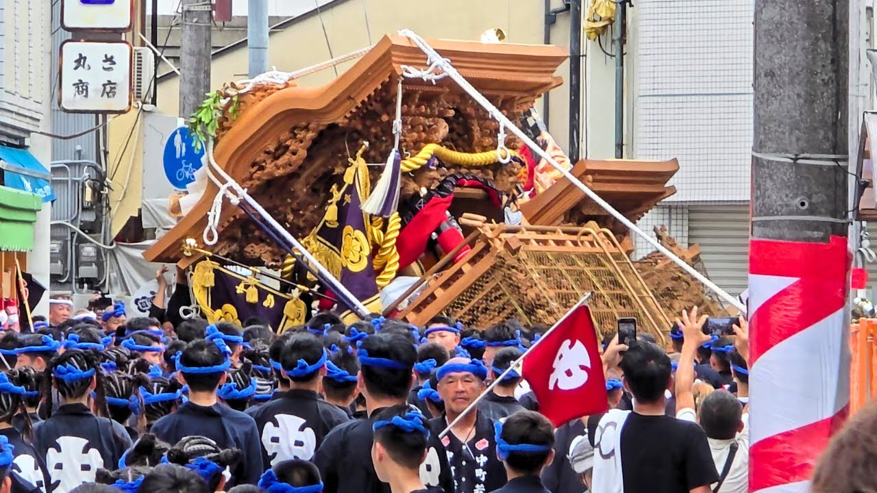 堺町S字で転倒事故後の中町❗『岸和田だんじり祭り2025』9月13日 岸和田旧市地区 Danjiri Accident