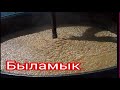 Каракалпакская национальная блюда Наурыз гоже. Karakalpak notional dish 😋Nauryz goje