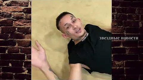 Все-таки изменял Диларе! В сеть слили  видео Моргенштерна и его любовницы
