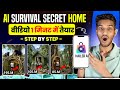 AI Survival Home Videos Using Flow Ai | Ai se video kaise banaye | Haw to make AI video short